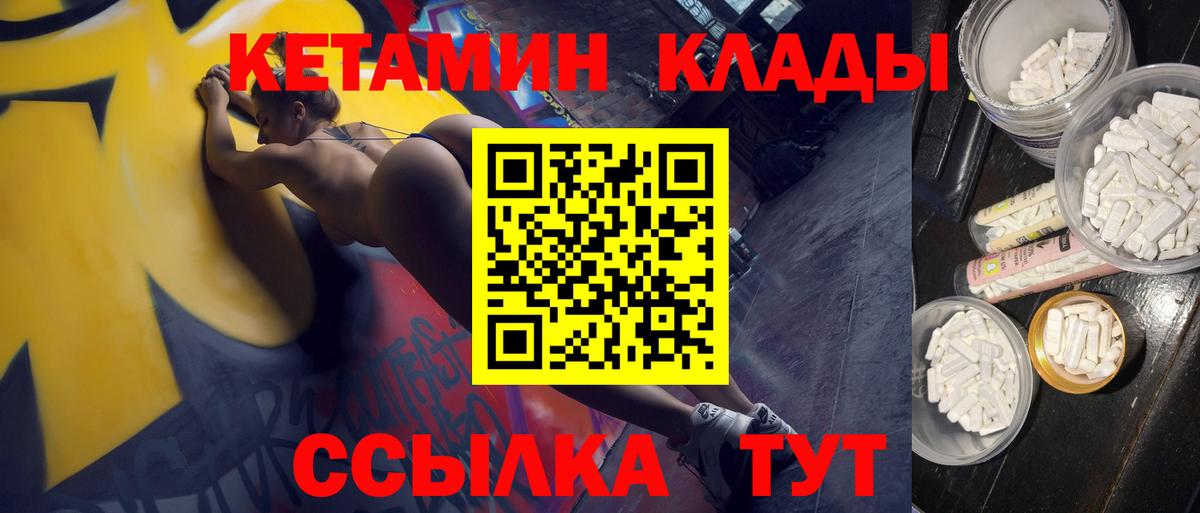А ПВП Саяногорск