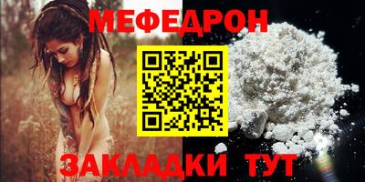 амфетамин Славгород