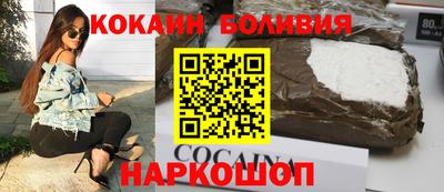 амфетамин Славгород