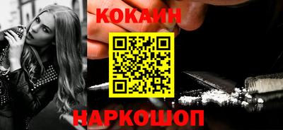 амфетамин Славгород
