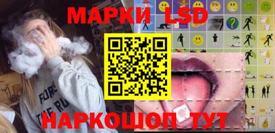 амфетамин Славгород