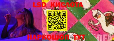 амфетамин Славгород