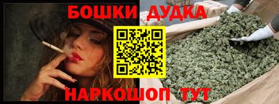 амфетамин Славгород