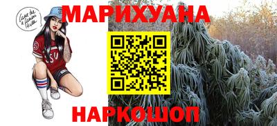амфетамин Славгород