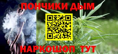 амфетамин Славгород