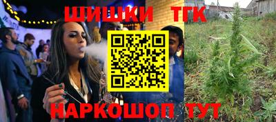 амфетамин Славгород
