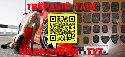 амфетамин Славгород